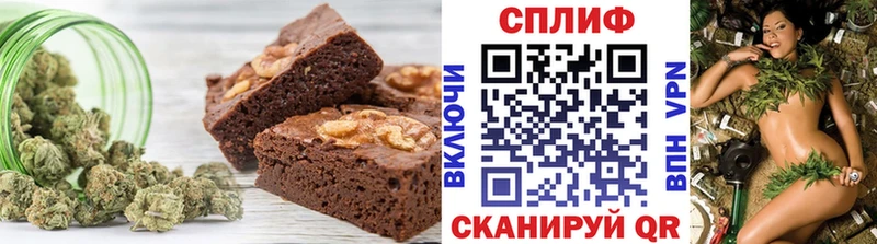 mega маркетплейс  Морозовск  Еда ТГК марихуана 