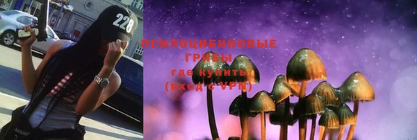 ALPHA-PVP Абинск