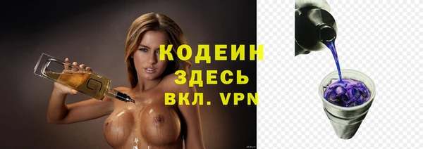 экстази Алексин