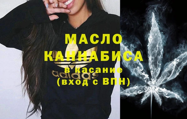 гашиш Алексеевка