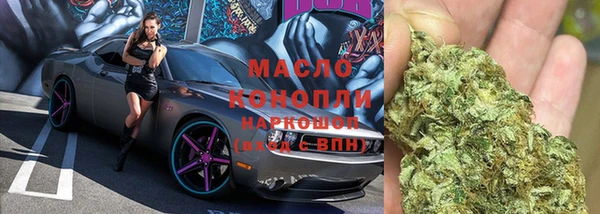 ALPHA-PVP Абинск